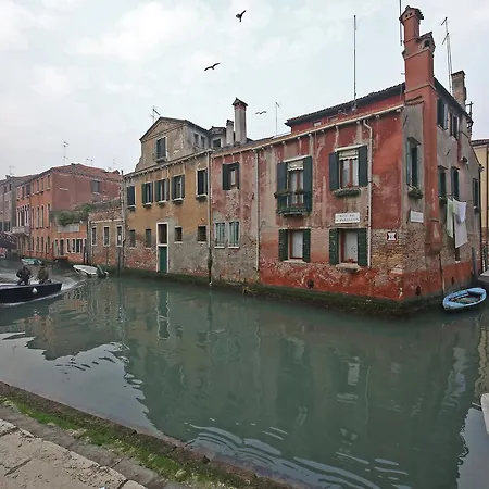 Al Pozzo Con 1 Camera E Giardino Privato